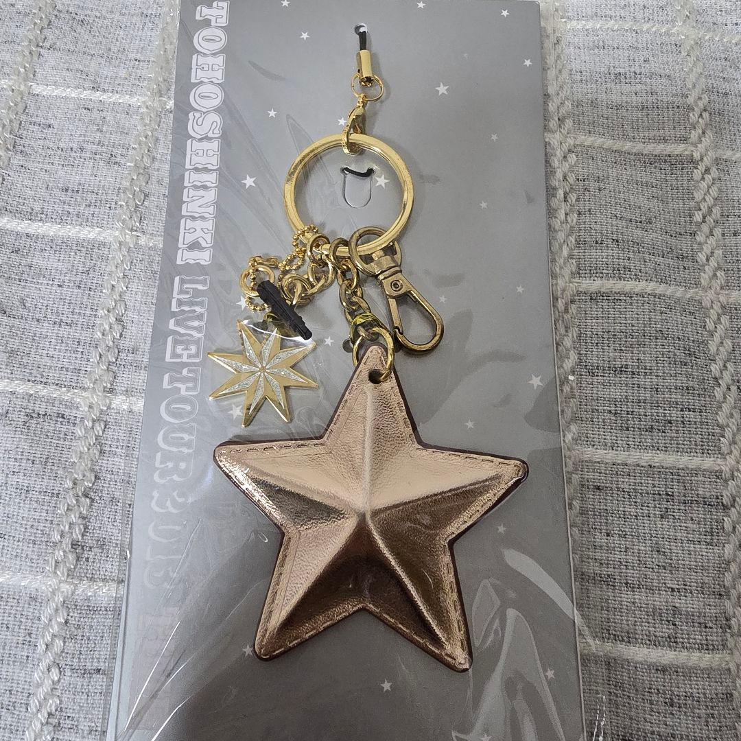 TOHOSHINKI グッズまとめ売り　 10周年記念メモリアルボックス