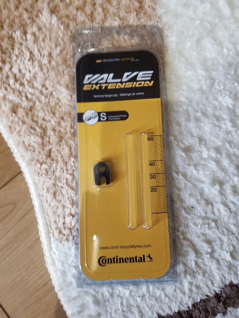 MAVIC COSMIC SSC マヴィック カーボンチューブラーホイール