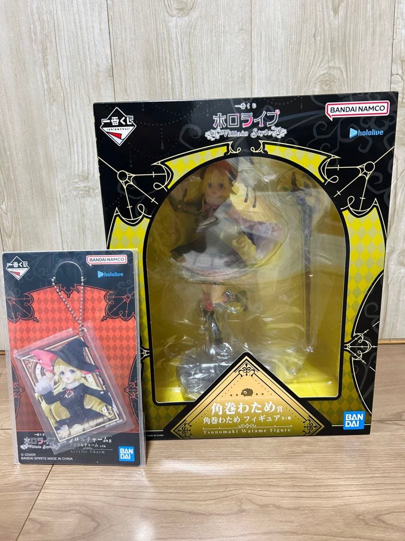 つ*り様 ★未開封　ホロライブ　一番くじ　角巻わため　フィギュア