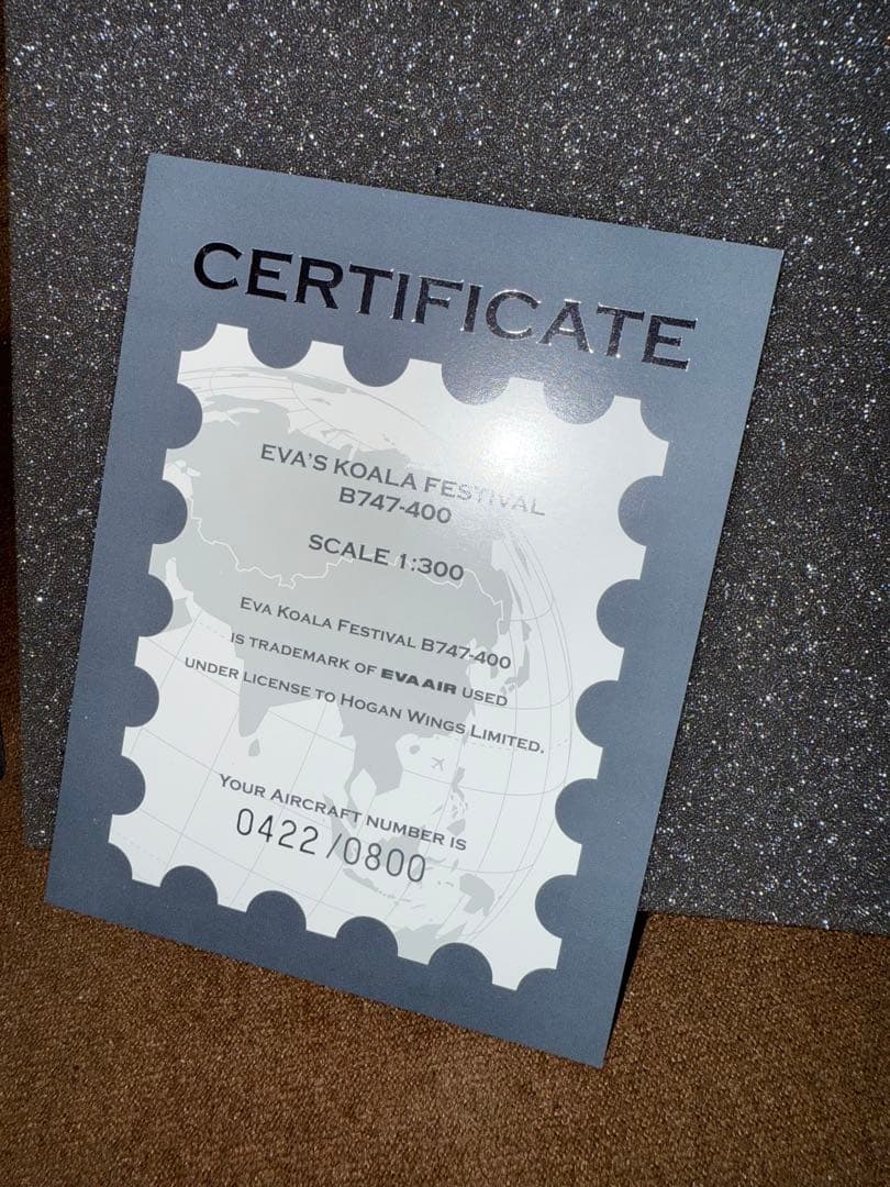 Koala Festival747-400エバー航空限定デザインシリアルナンバー