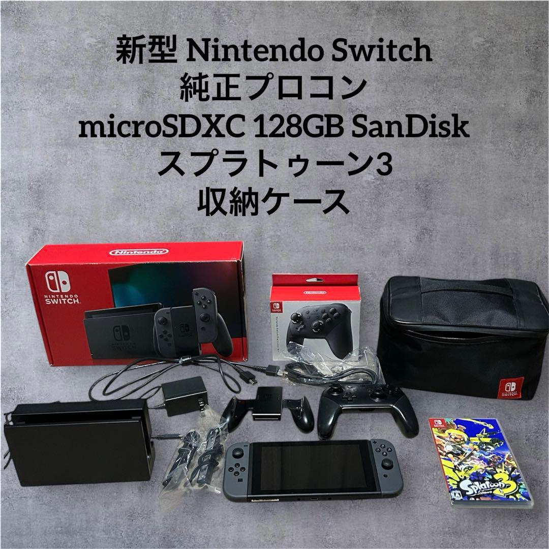 Nintendo Switch 本体 バッテリー強化版　128GB スプラ3