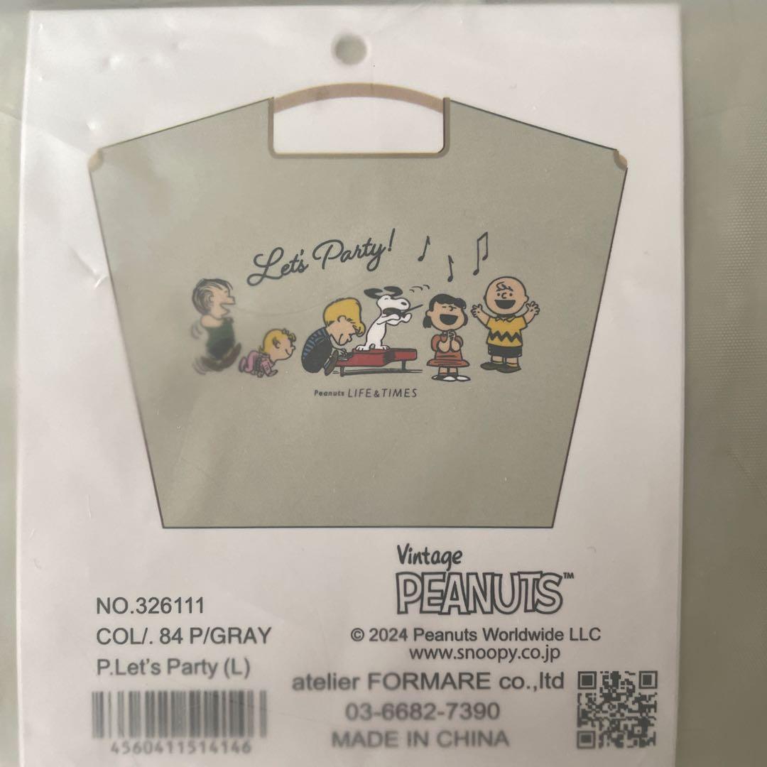 正規品 ボールアンドチェーン スヌーピー 西宮阪急限定