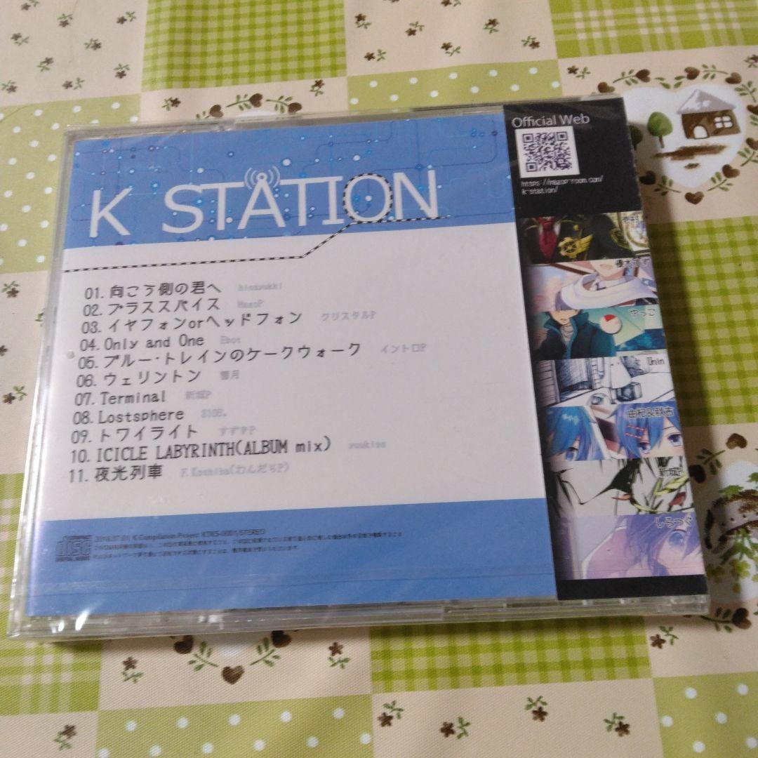 希少　新品未開封　K-STATION　ボカロ　KAITO　CD　3106。