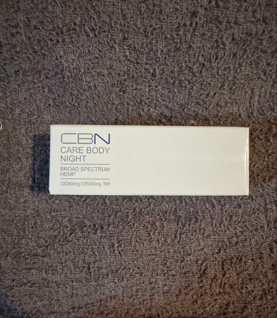 アスパイア　CBNオイル