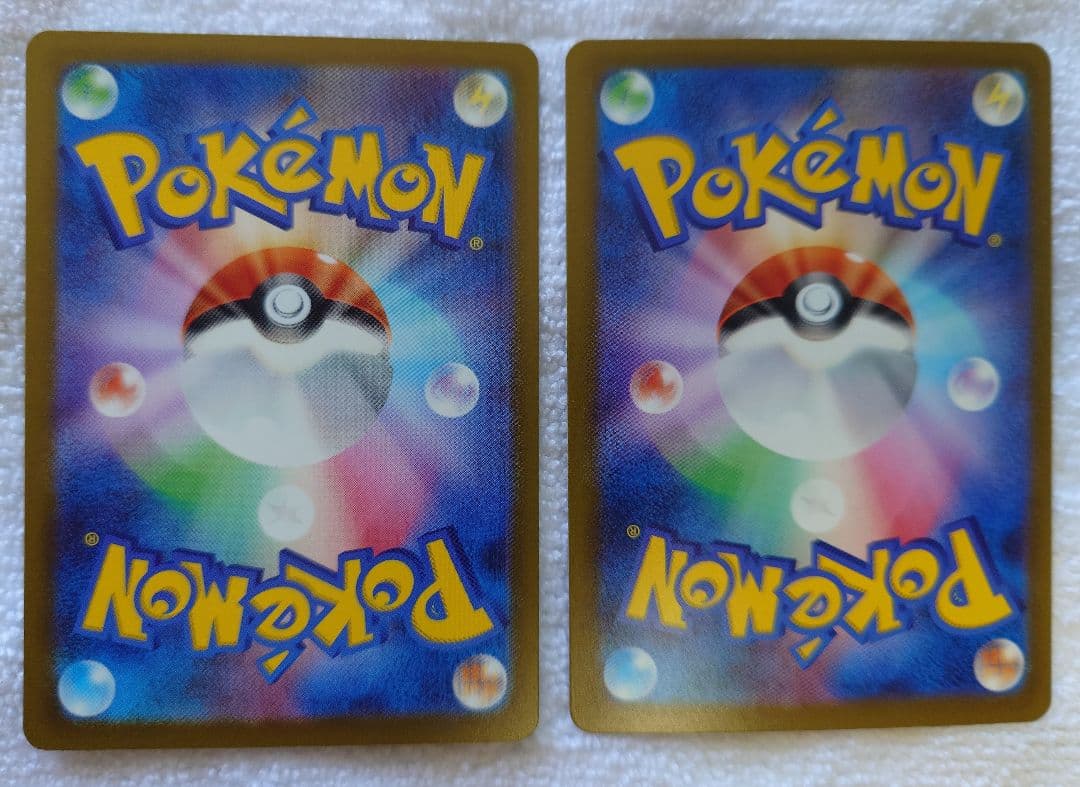 メガドリーム　MA　コンプリート10枚ｘ10セット