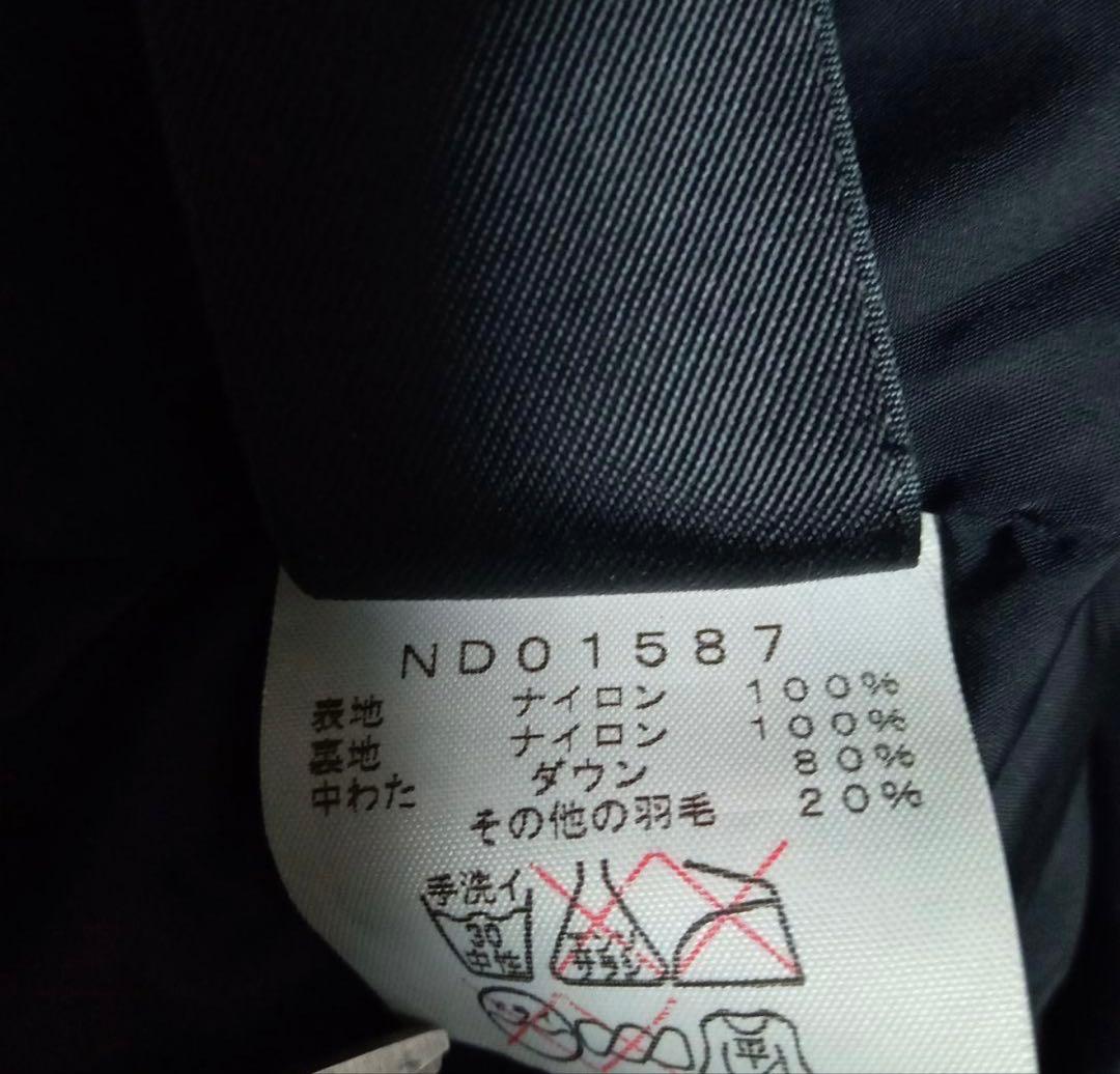 THE NORTH FACE ノースフェイス NUPTSE VEST CAMO