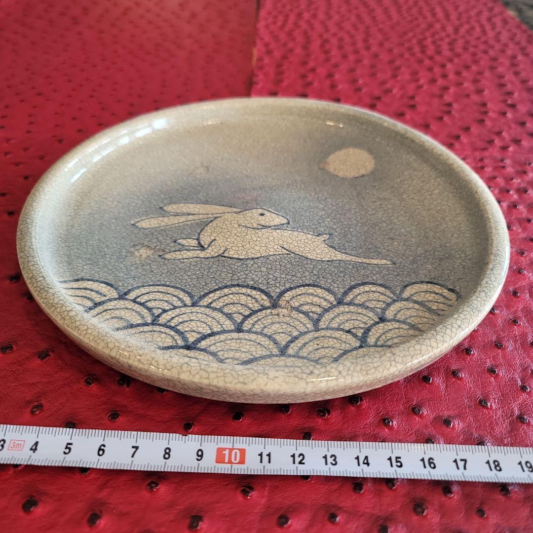 Naoki mizunumaさん専用瀬戸吹墨 兎紋行灯皿