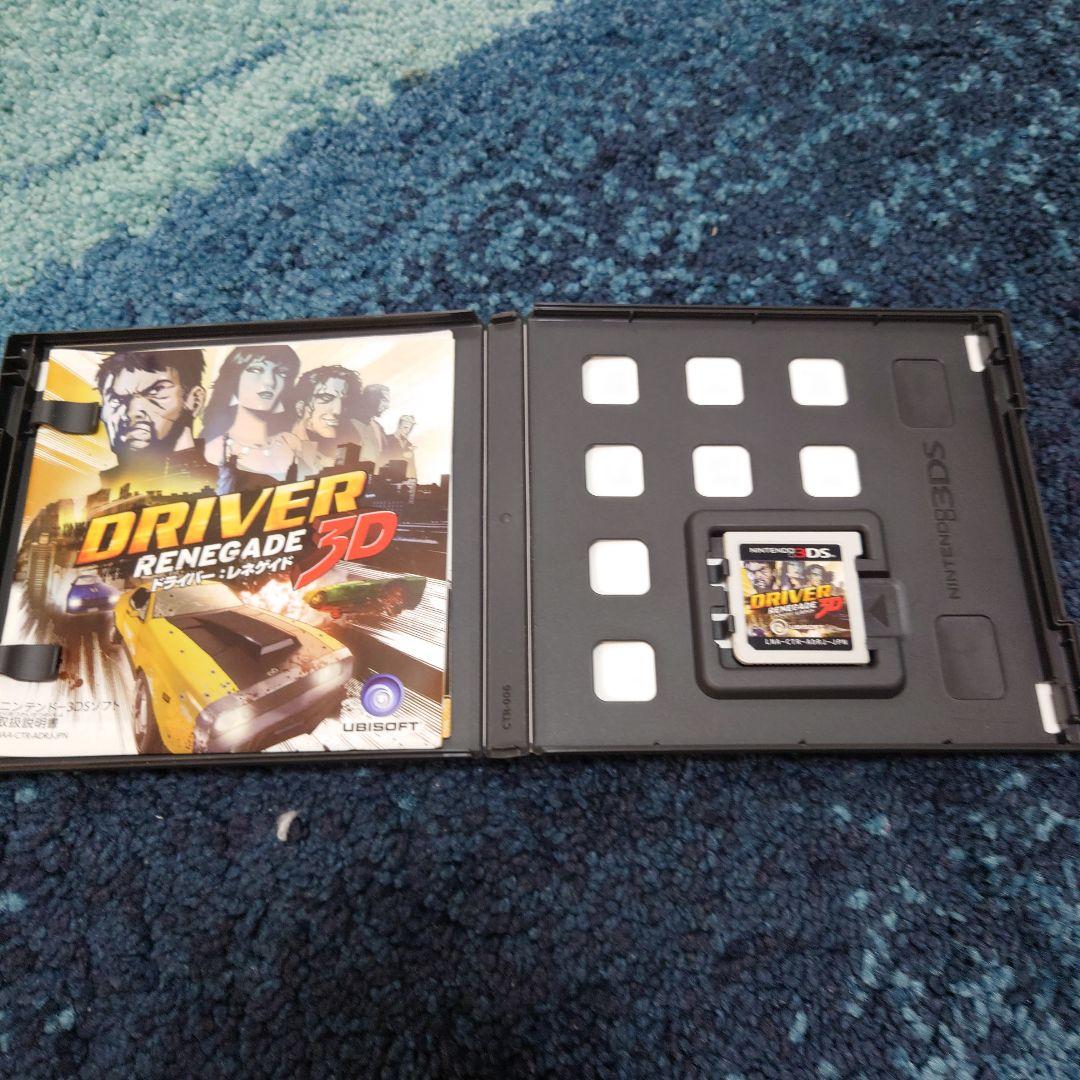 3DS ドライバー：レネゲイド3D