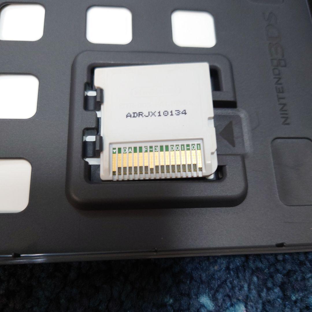 3DS ドライバー：レネゲイド3D