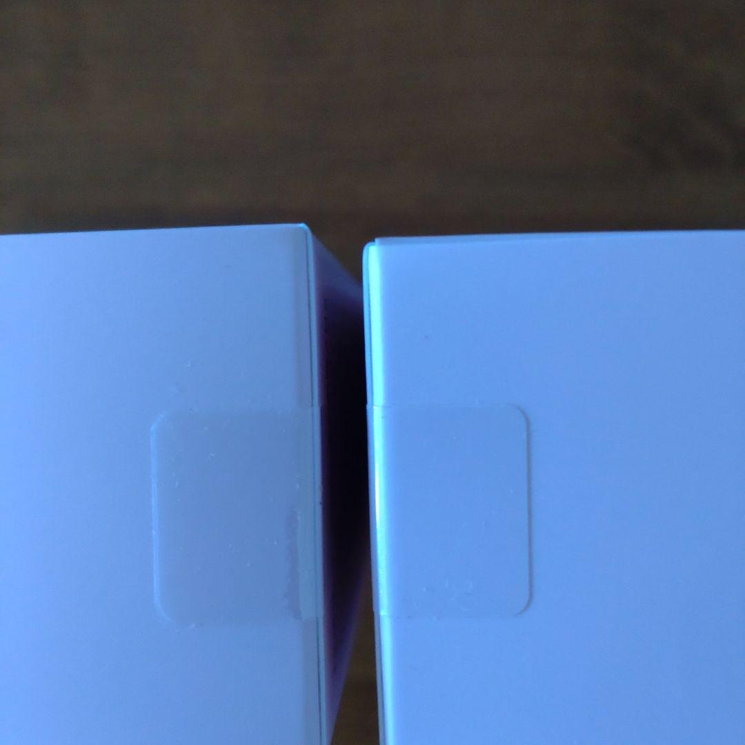 Cosme Dorce 美容液クレンジング ザクロの実 150g 2本セット