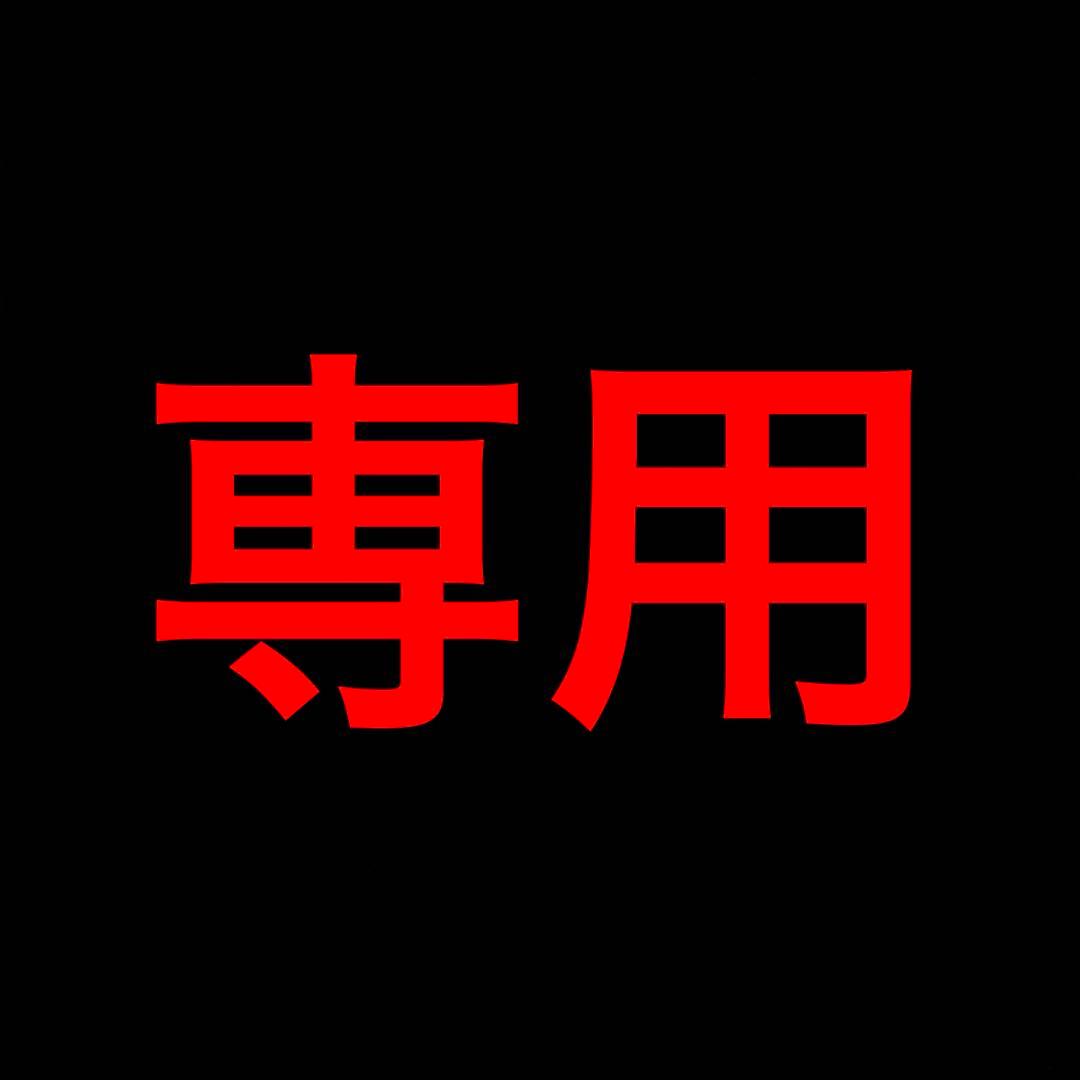 ルイヴィトン アルマPM ヴェルニ ハンドバッグ 廃番品 ブラック 極美品