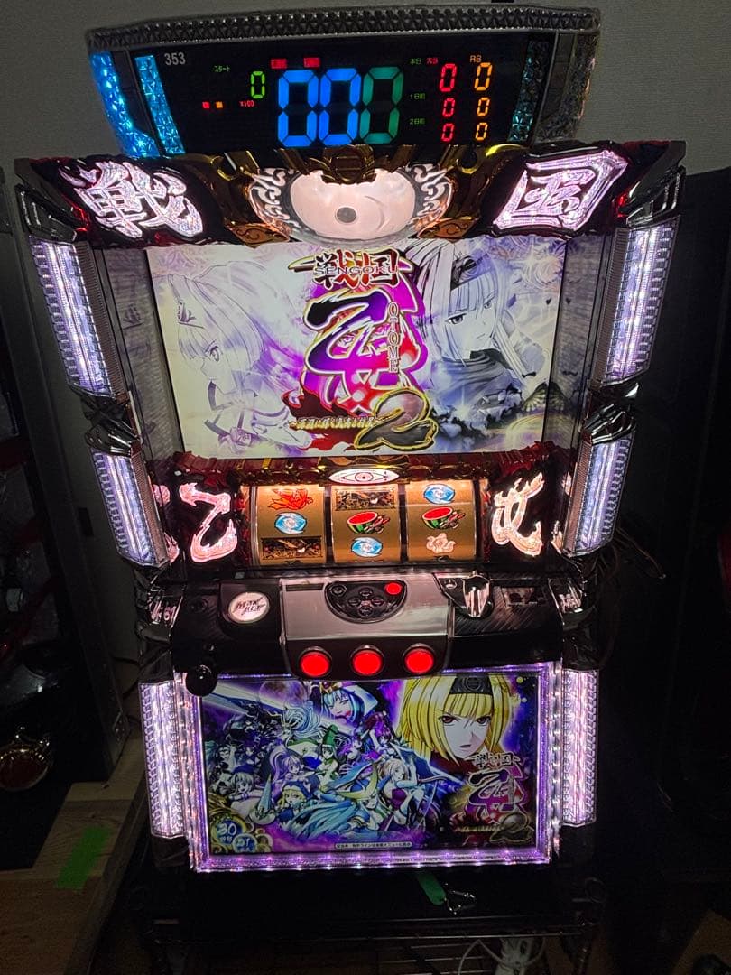 静岡県引取り限定大特価戦国乙女２不要機、バイブスイッチ付おまけ有