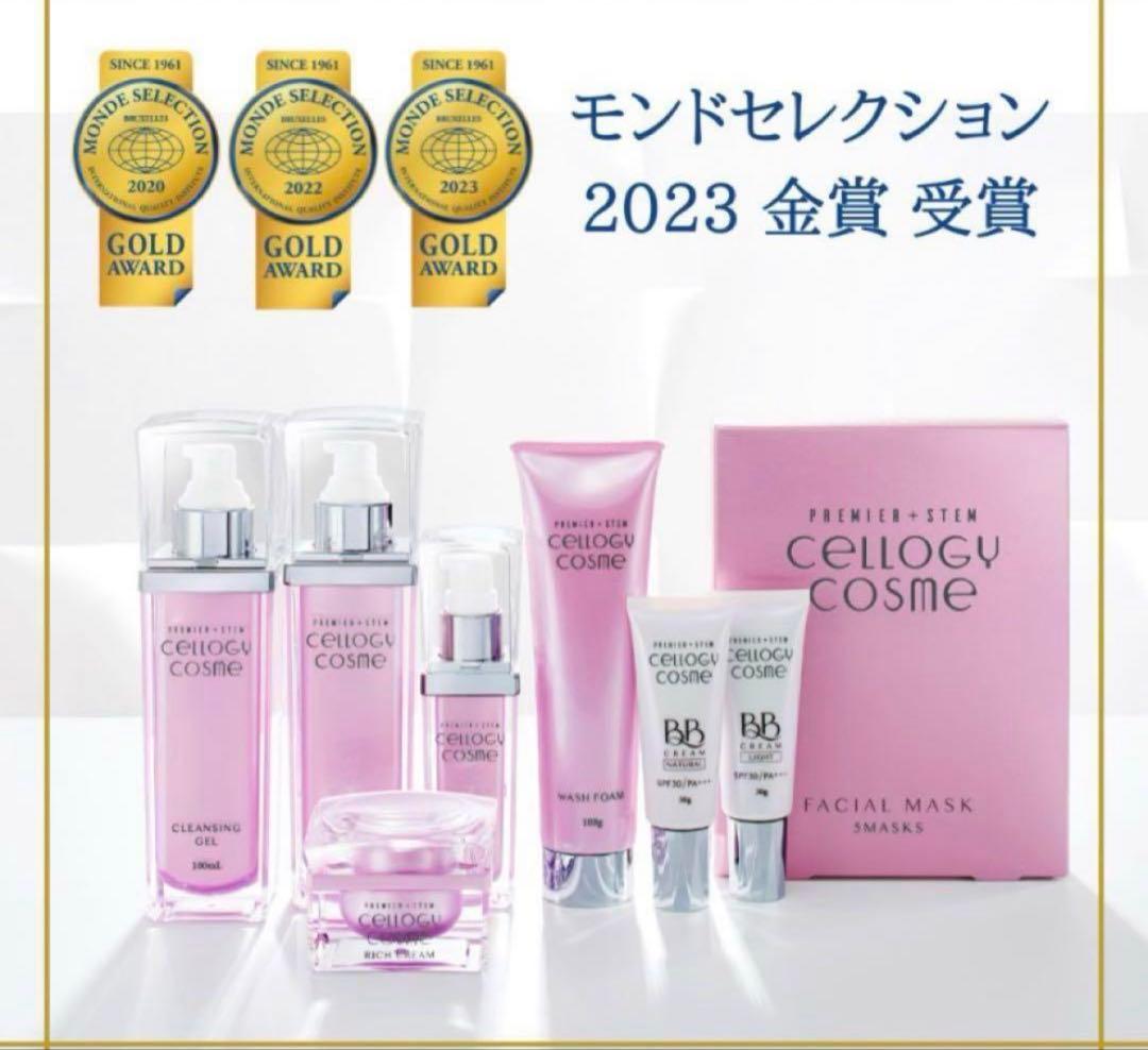 リッチクリーム　大容量