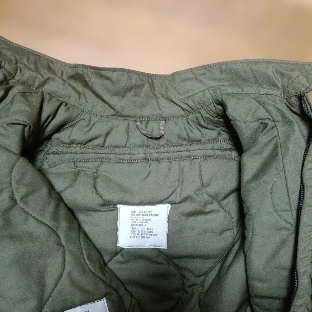 米軍実物 cvc タンカースジャケット Ｍ-R us army