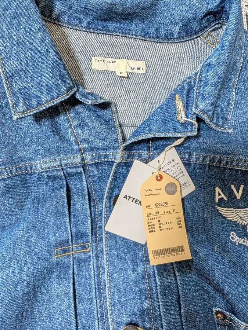 お値下ゲ!!【新品未使用】AVIREX TYPE BLUE デニムジャケット