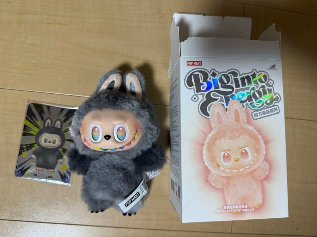 POPMART Biginto Energy ラブブ シークレット