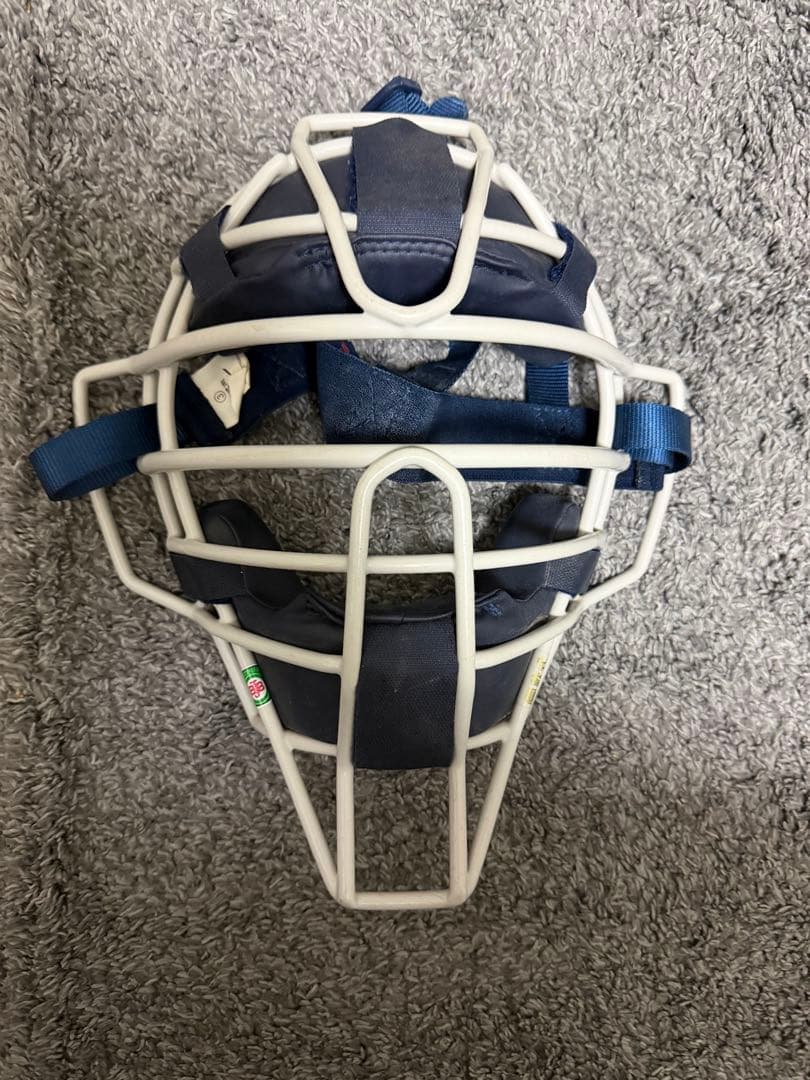 ミズノプロ軟式キャッチャー防具セット ネイビー