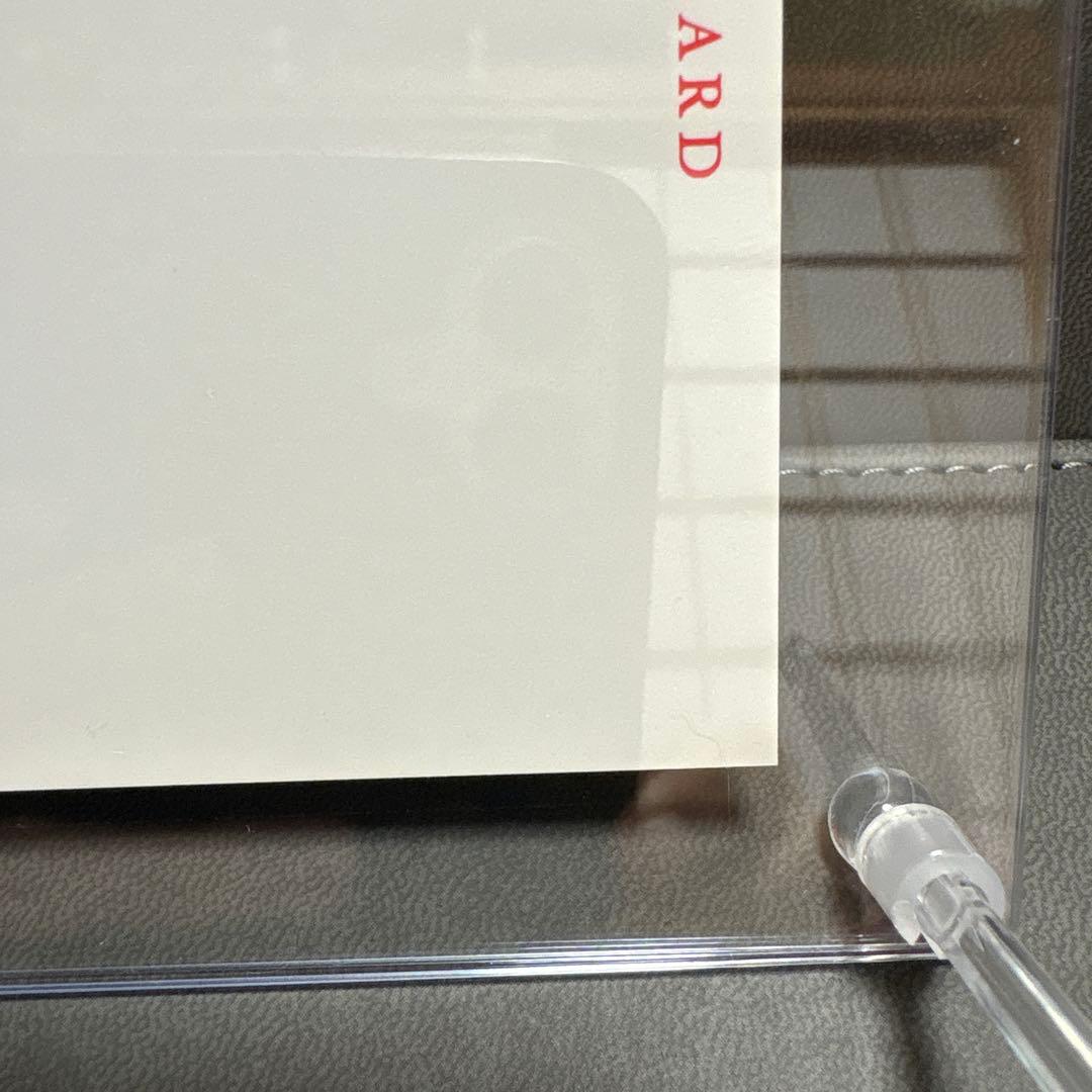 ポケモン てれびくん 赤 ポストカード リザードン