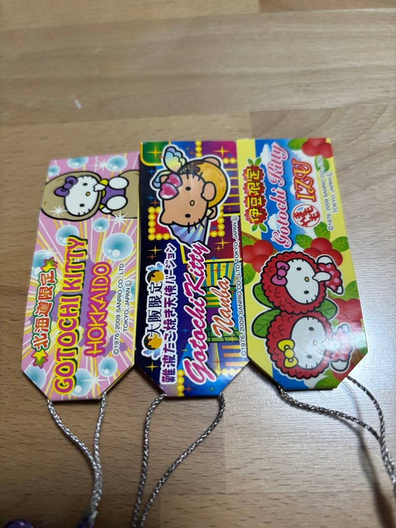 【激レア】ご当地キティ 根付 ストラップ 3点セット 北海道 大阪 難波 伊豆