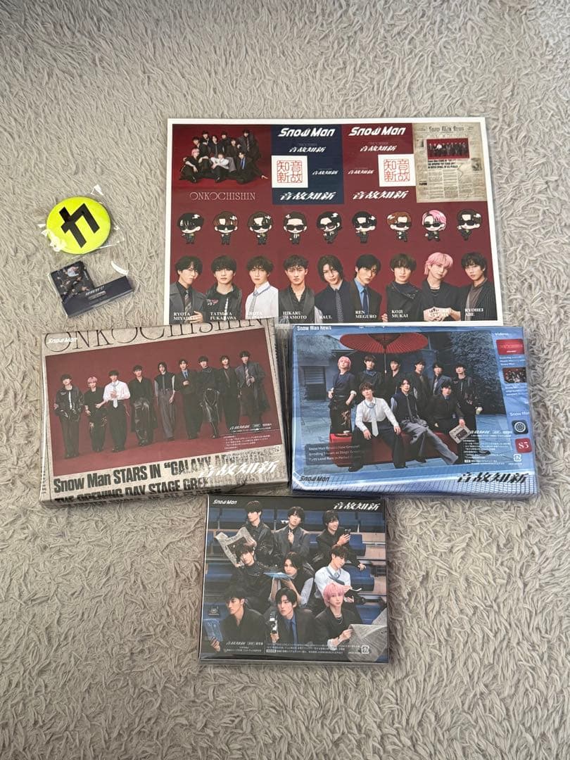 【mugi1015】 Man 音故知新　CD DVD