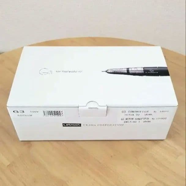 新品未開封 ウラワ工業 ネイルマシン G3 定価56000円 保証書つき