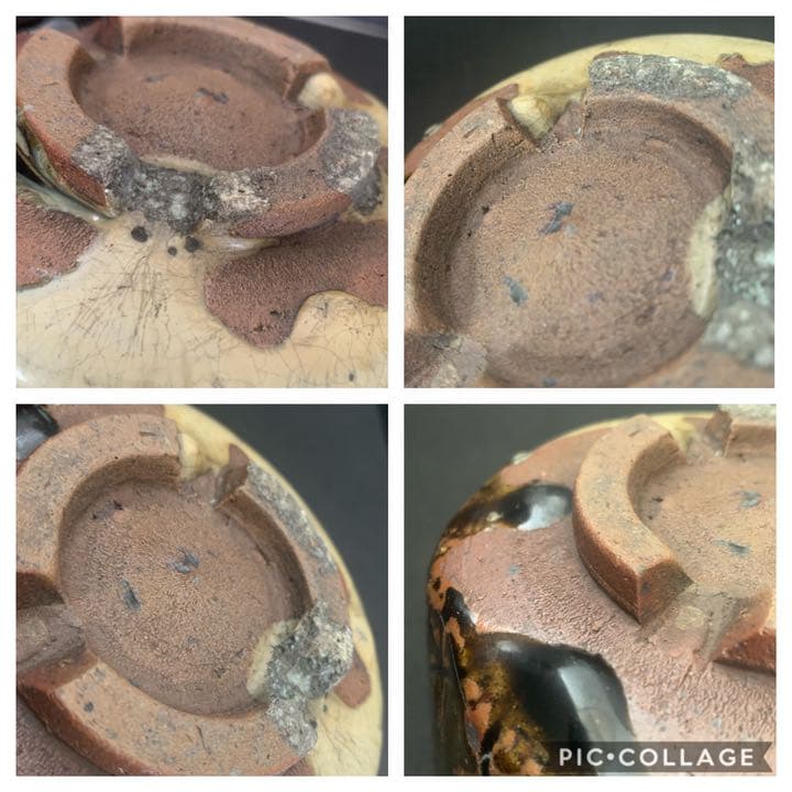 時代茶道具　古高取　侍茶碗　丘甫菴