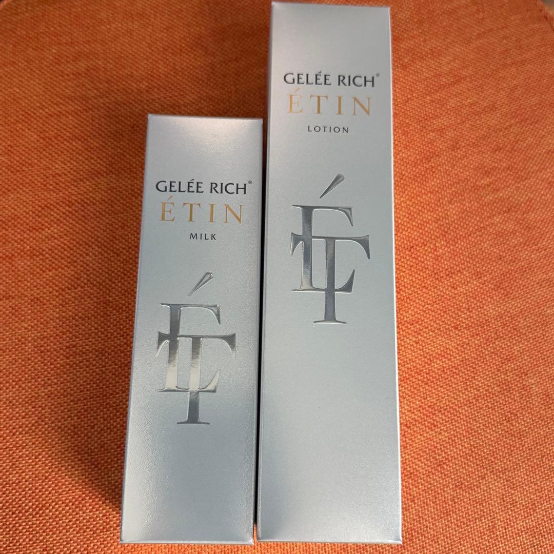 ジュレリッチエタン　ローション　ミルク　セット