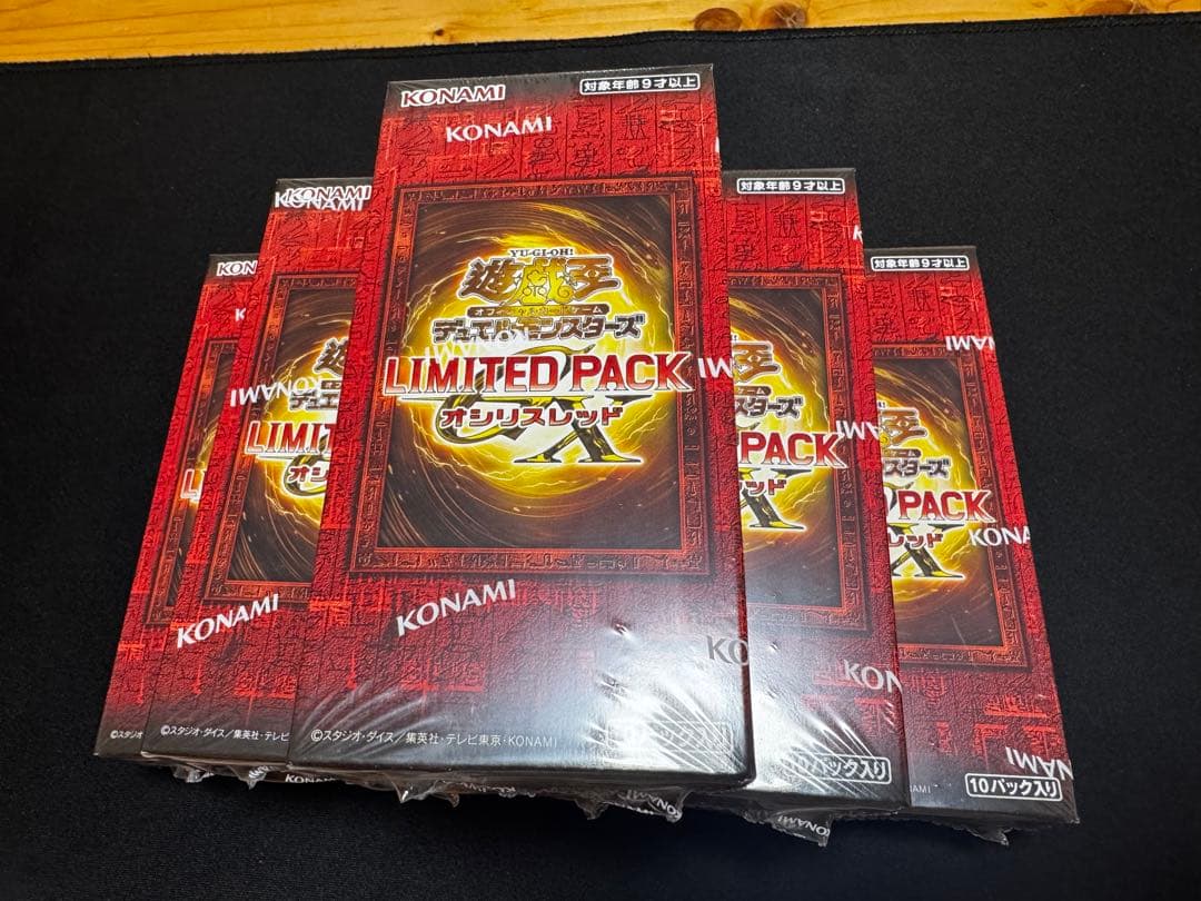 【新品未開封】LIMITED PACK オシリスレッド6BOX