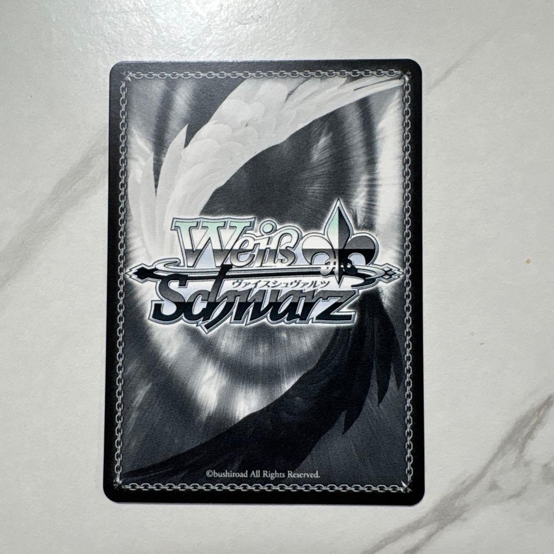 ヴァイスシュヴァルツ　15th anniversary カレン ssp 最安値