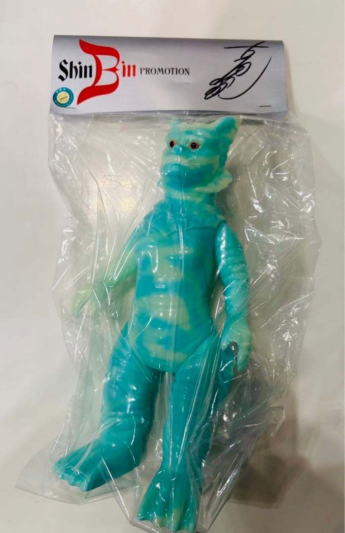 ウルトラマンになった男 古谷敏 直筆サイン付き 30体限定 ラゴン ワンフェス