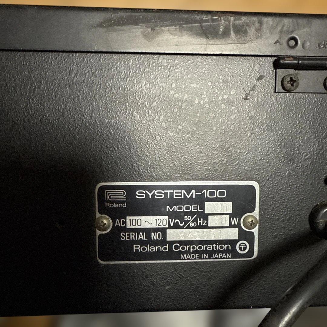 ローランド　Roland SYSTEM-100