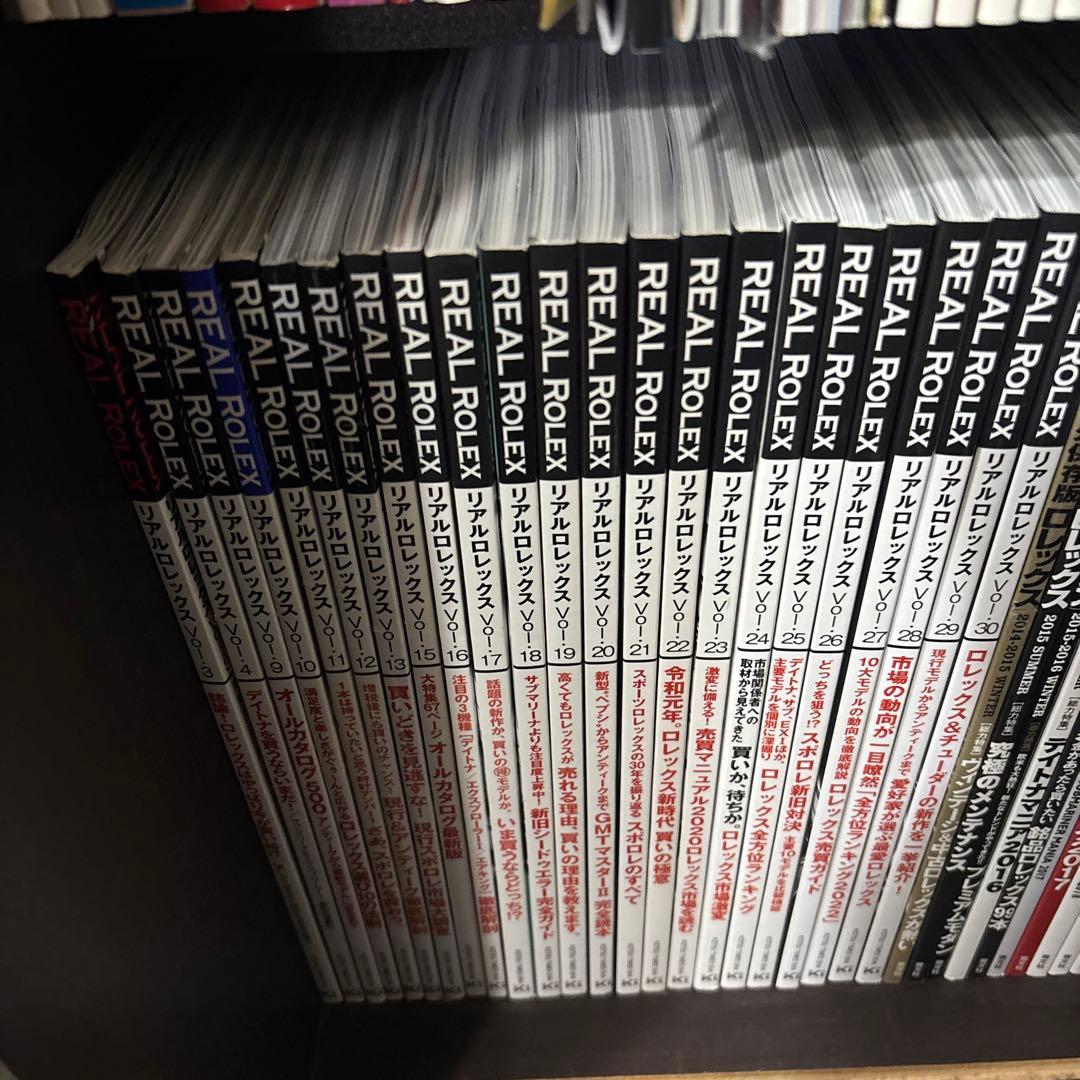 REAL ROLEX vol3〜4 vol9〜30 23冊まとめ売り