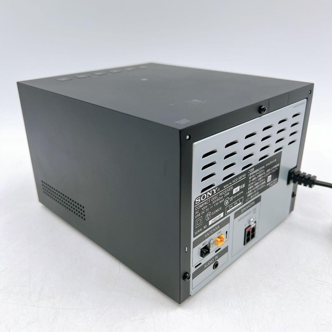 2018年製 SONY CMT-SBT40システムステレオスピーカー連番 完動品