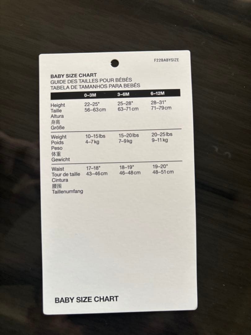 The North Face Baby Denali Set 0-3ヶ月