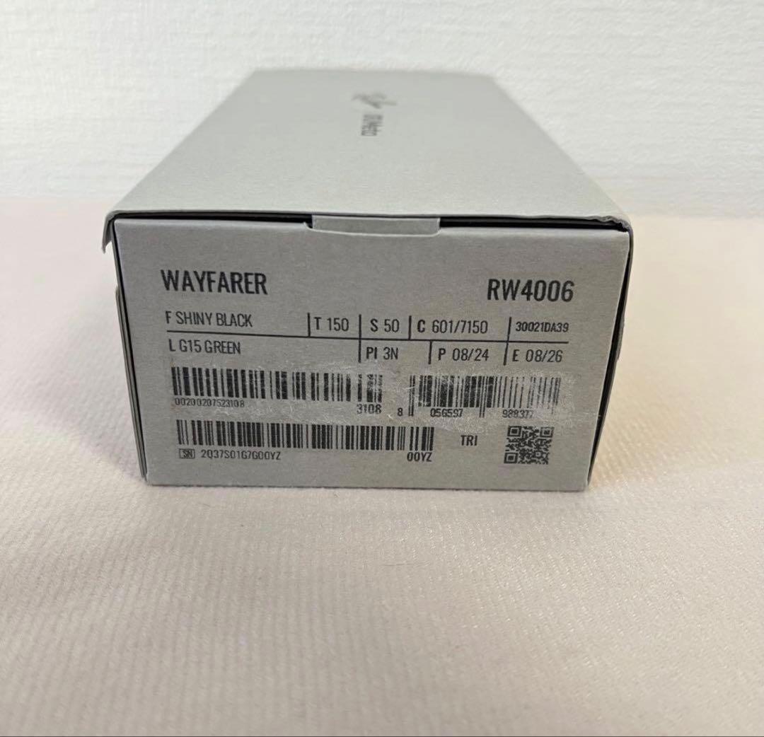 RAY-BAN  WAYFARER 人気モデル M