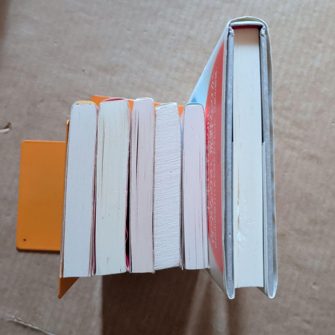 伊坂幸太郎まとめ　魔王　陽気なギャングが地球を回す　フィッシュストーリー　ほか