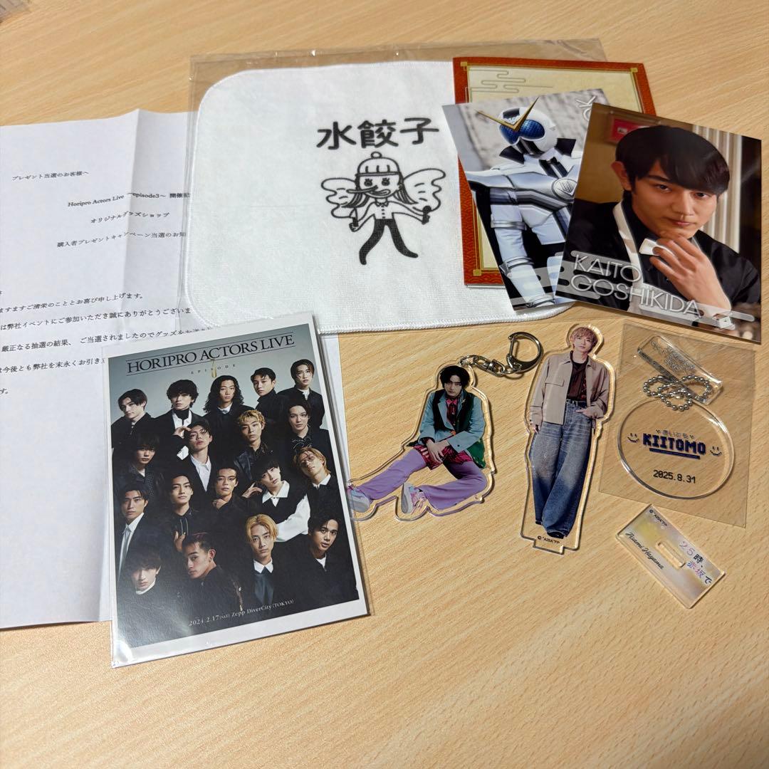 駒木根葵汰　アクスタ　アクキー