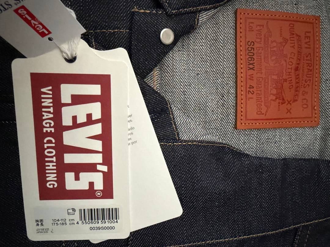 ジャケット・アウター LEVI'S\"VINTAGE CLOTHING S506XX1944JACKET