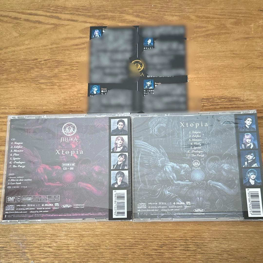 邦楽 JILUKA Xtopia CD DVD