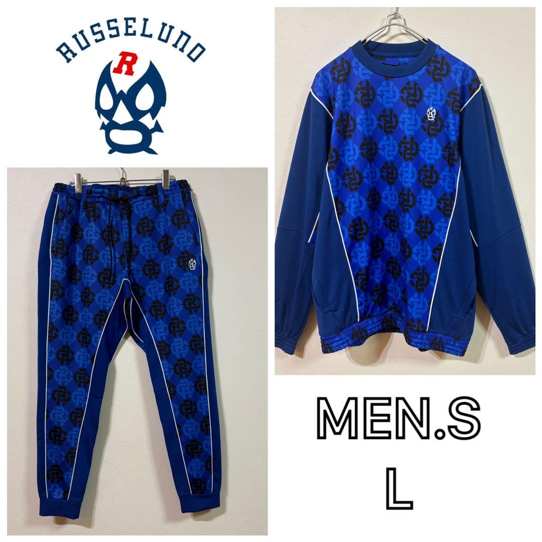 【RUSSELUNO GOLF】新品プルオーバーブルゾンパンツ上下セット　メンズ