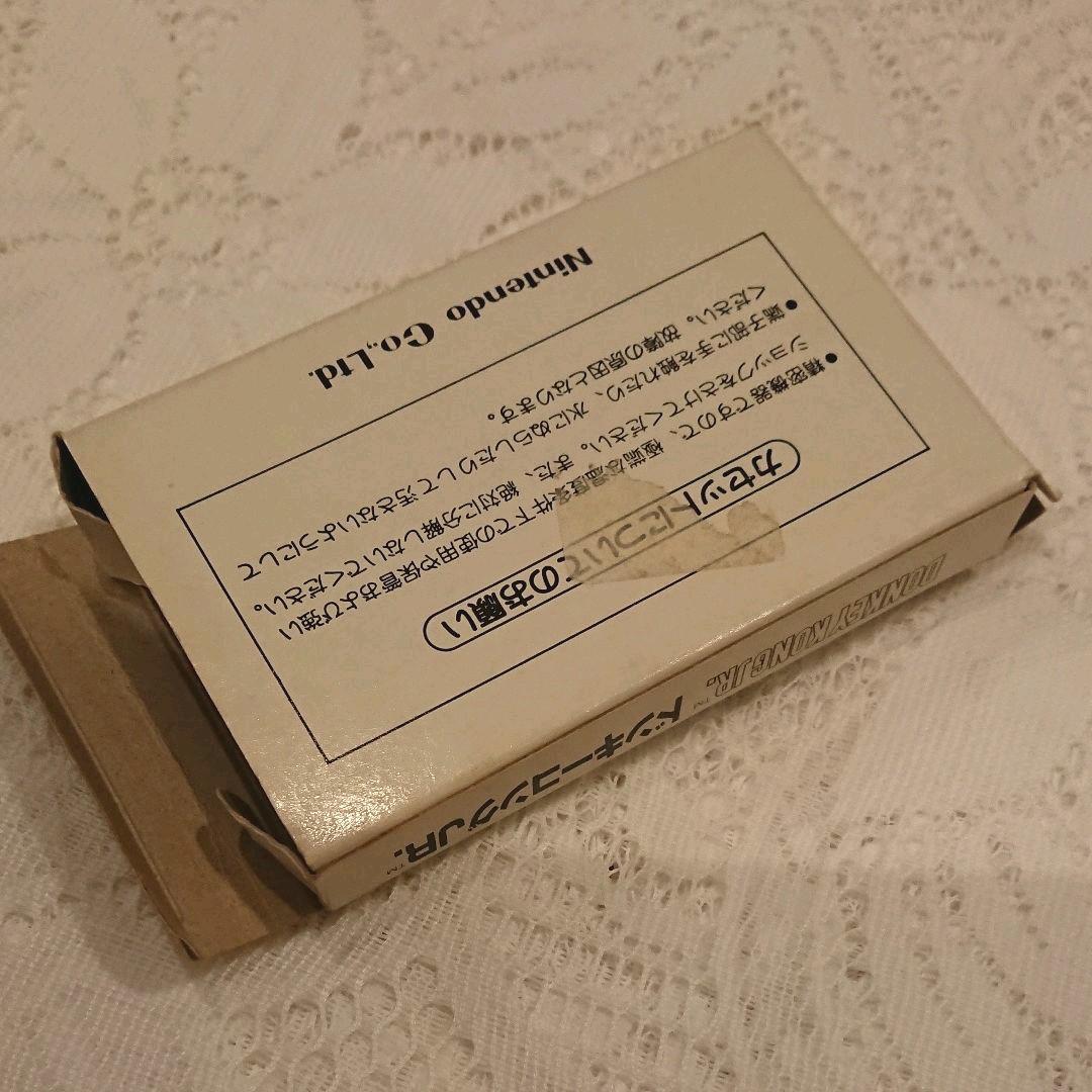 ファミコンソフト ドンキーコングJr.