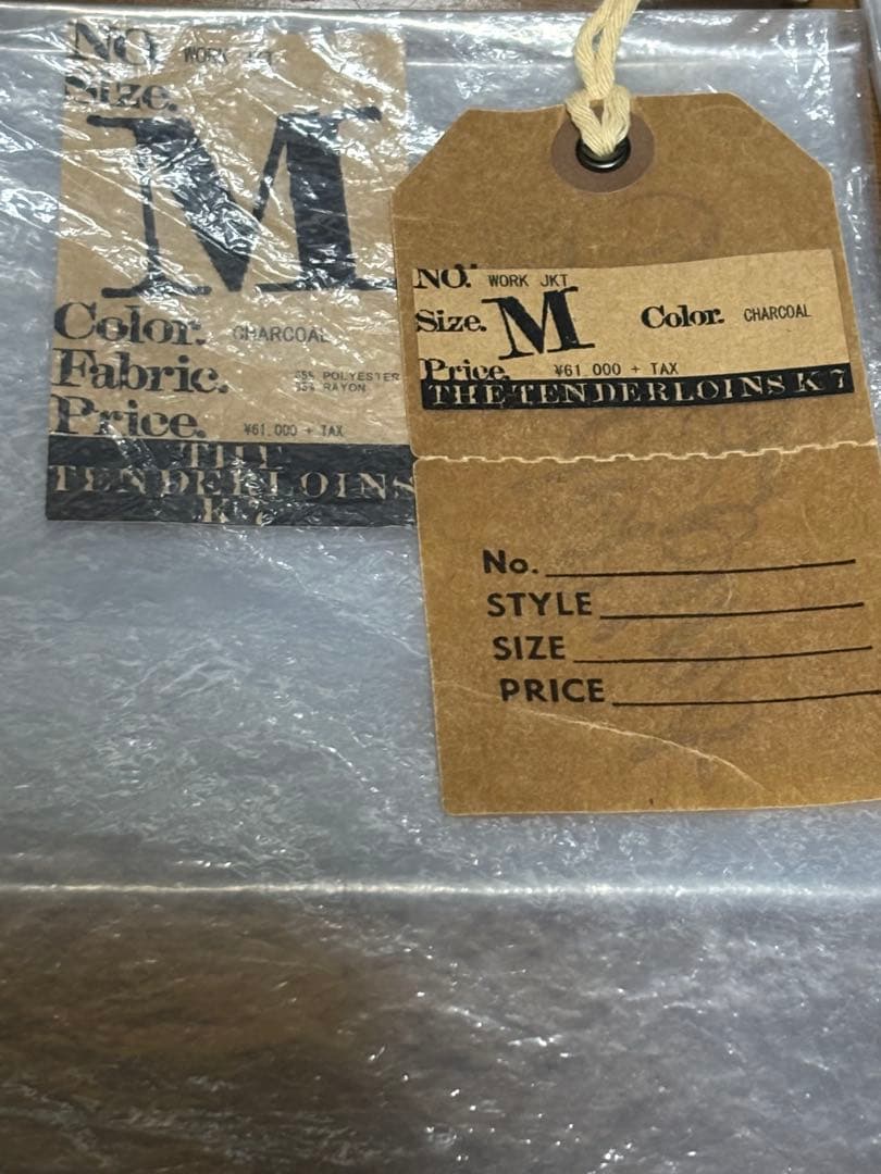 テンダーロイン　ノーカラージャケット