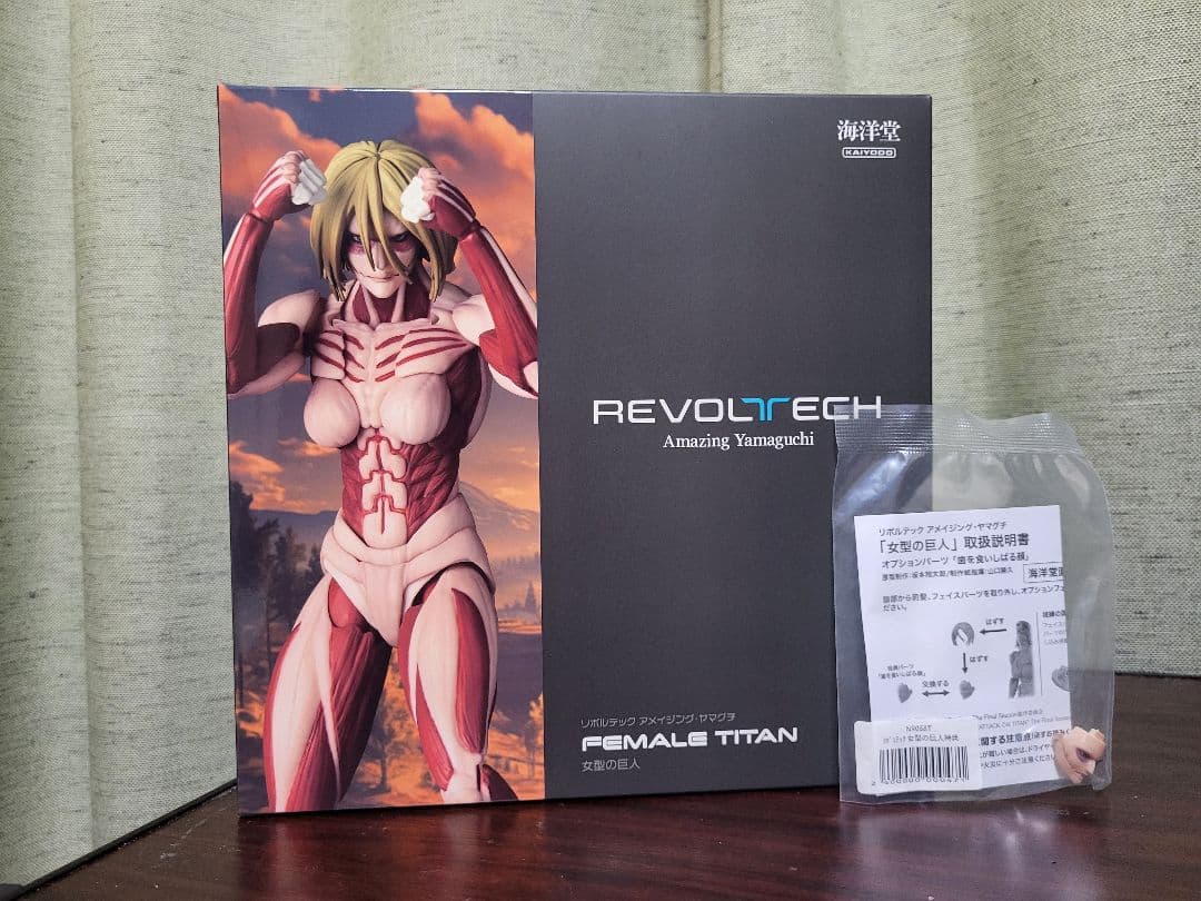 REVOLTECH Female Titan フィギュア