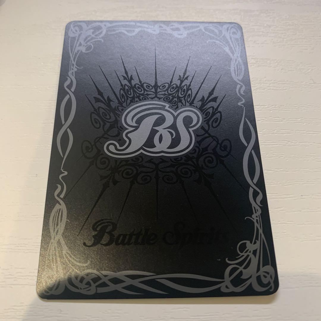 バトスピ　超龍騎神グラン・サジット・ノヴァ 初期版 2枚