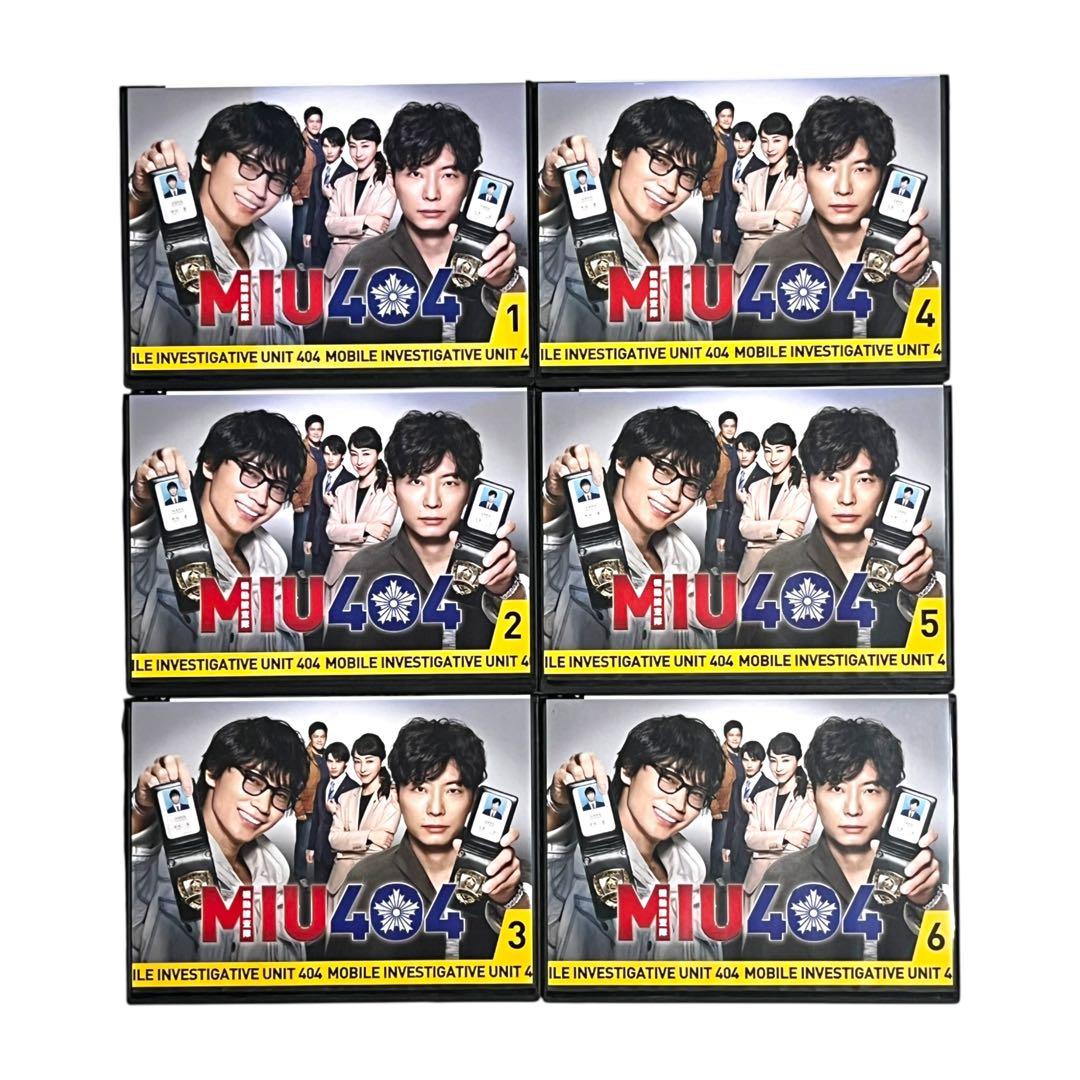 新品ケース DVD 「 MIU404 」 全6巻 綾野剛 星野源