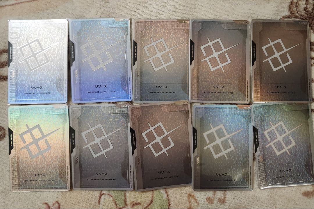 ガンダム カードゲーム リミテッドBOX リソース パラレル β版