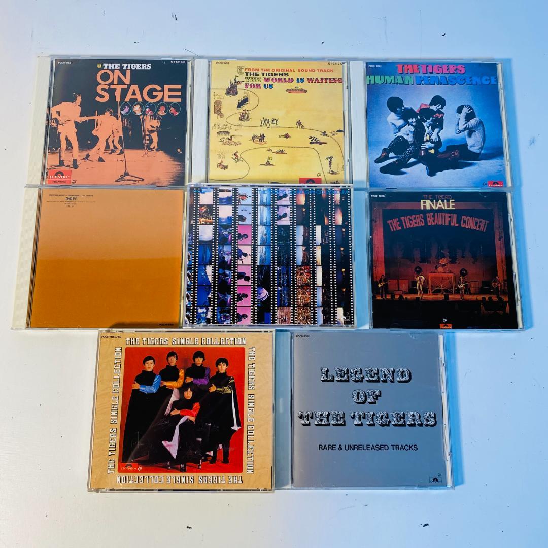 THE TIGERS PERFECT CD BOX アルバム 送料込み