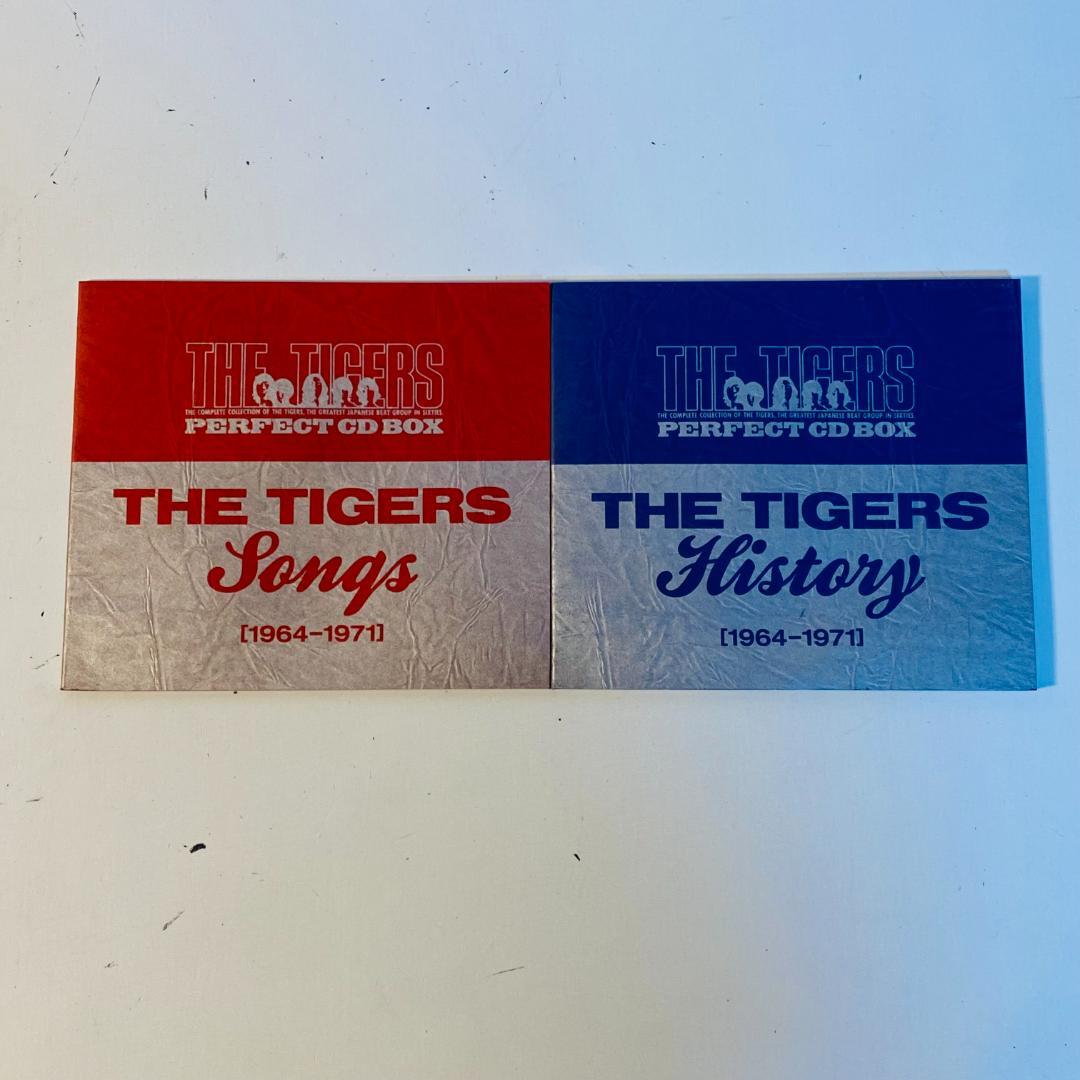THE TIGERS PERFECT CD BOX アルバム 送料込み