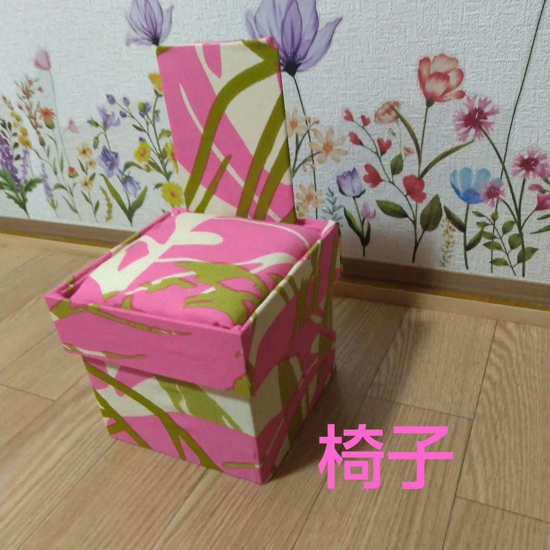 創作球体関節人形(少女)