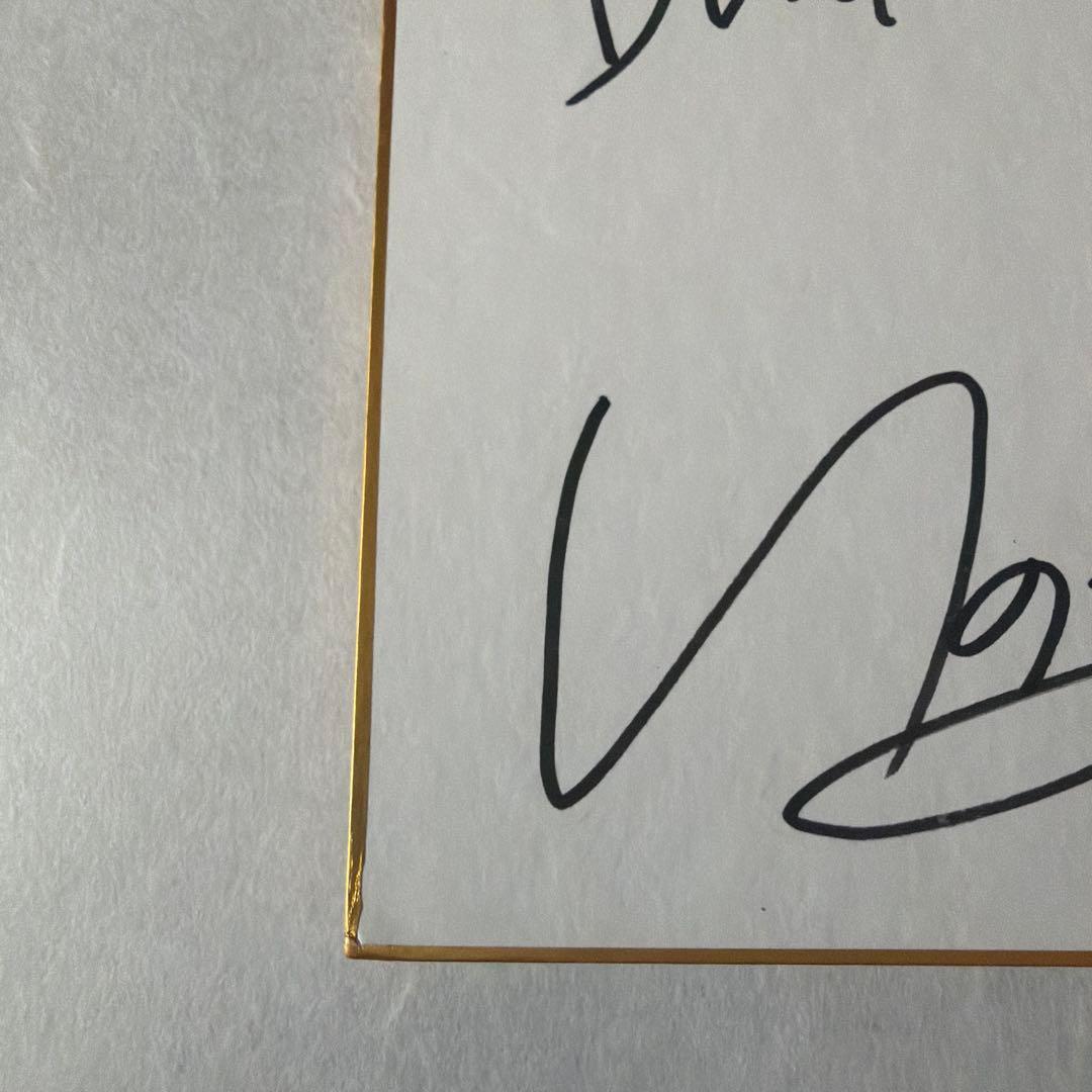 スライムダンク　井上雄彦　直筆イラストサイン色紙